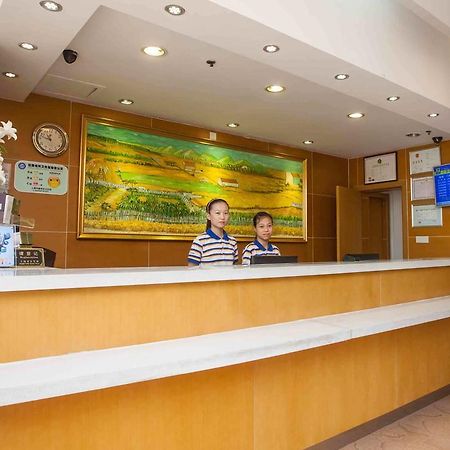 7 Days Inn Heze Mudan Road Branch Exterior foto
