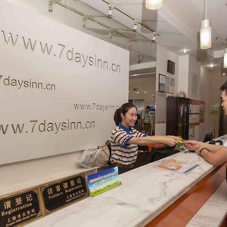 7 Days Inn Heze Mudan Road Branch Exterior foto