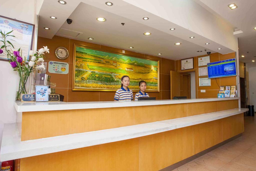 7 Days Inn Heze Mudan Road Branch Exterior foto