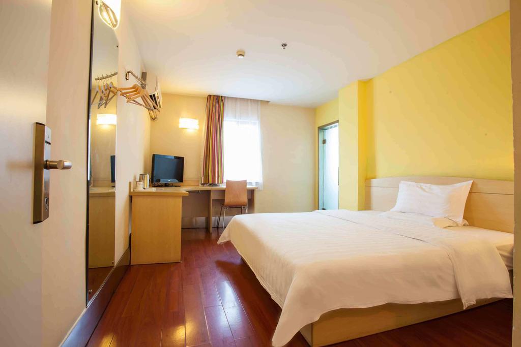 7 Days Inn Heze Mudan Road Branch Quarto foto